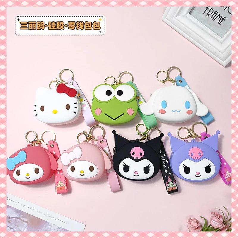 

Новые анимационные периферийные устройства Sanrio Kuromi Hello Kitty Корица собака брелок подвеска Украшение лучшие строительные игрушки