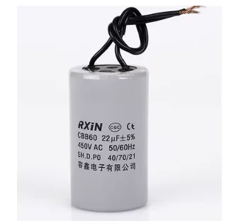 Модель двигателя CBB60 22UF 450V