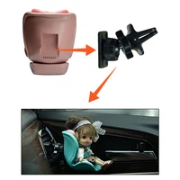 кукольное авто кресло YESTARY#4