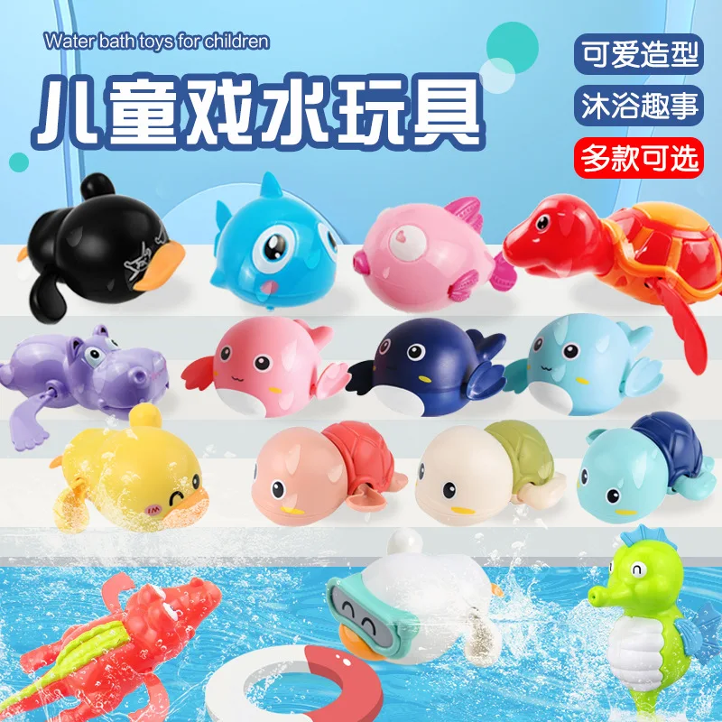 

Игрушки для игр в воде, креативные детские игрушки, Дельфин для купания и купания, заводные детские игрушки для игр в воде
