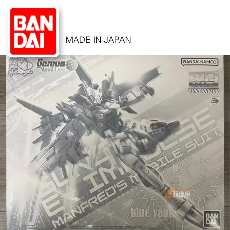 

Original BANDAI Model PB LIMITED MG 1/100 EX IMPULSE GUNDAM Assemble Model Action Figures Transformation Robot Toy