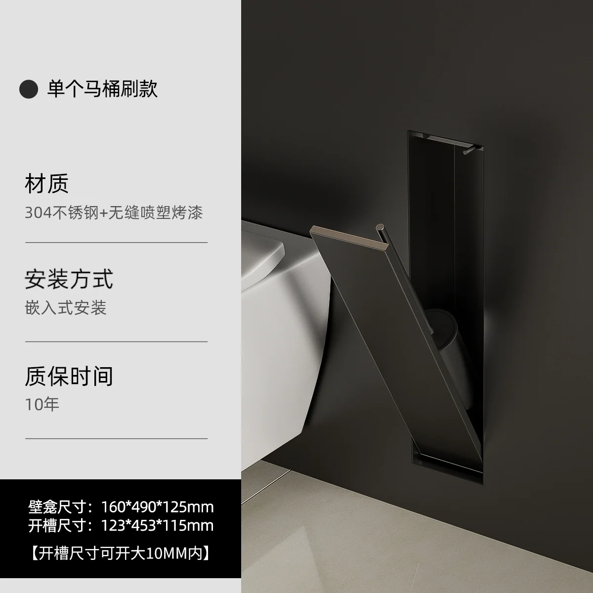 

Встраиваемый мусорный бак из нержавеющей стали