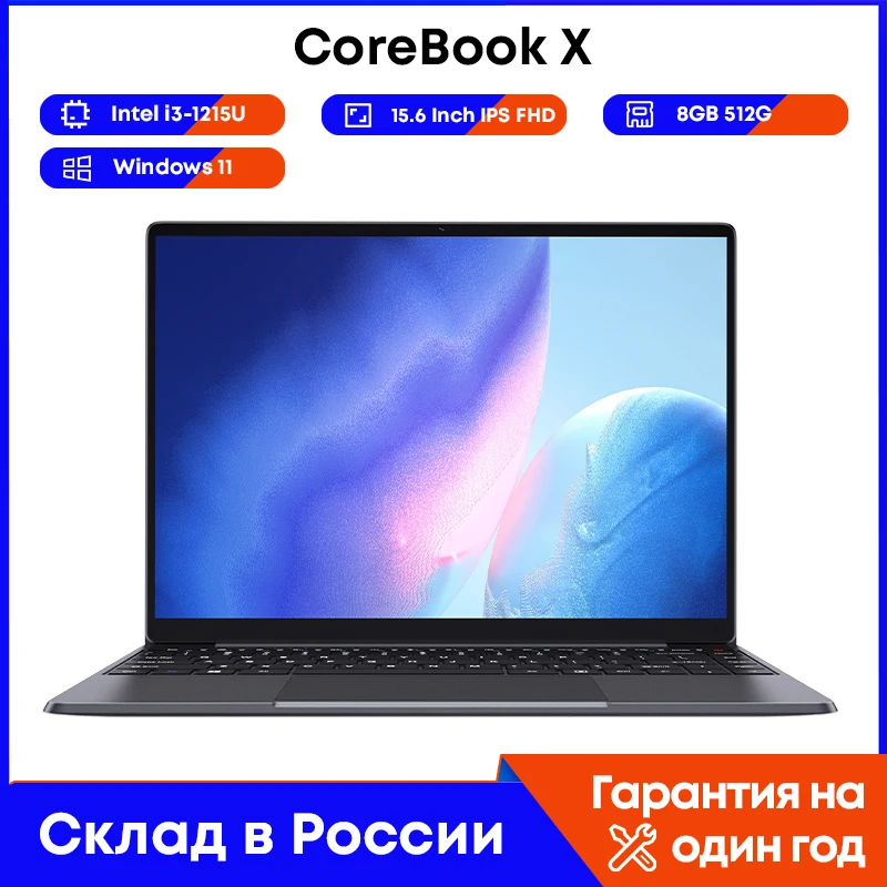 

CHUWI CoreBook X Gaming Laptop 14.1 inch FHD IPS Screen 8GB RAM 512GB SSD Intel Six Cores i3-1215U Core UP to 3.70 Ghz Notebook