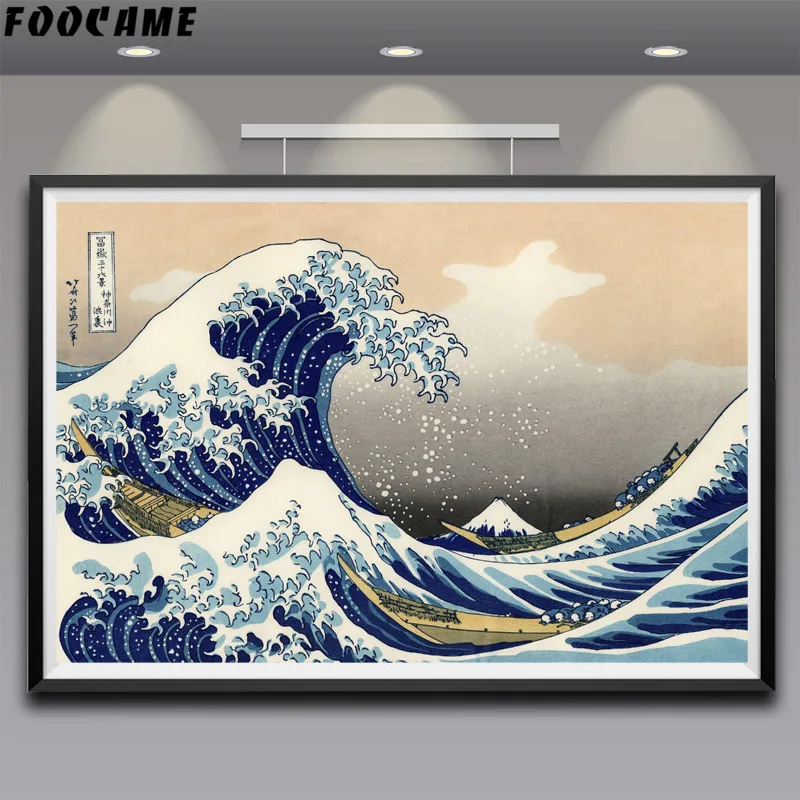 

Katsushika Hokusai Great Big Wave in Kanagawa Poster Canvas Print Art Painting Pictures Artwork Living Room Decoration for Home