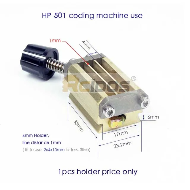 

Пневматический кодирующий станок RCIDOS HP-501, держатель для букв, горячая лента HP501 для печатной машины, 1 шт. цена