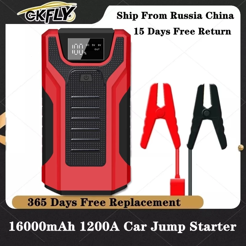 

GKFLY 1200A High Capacity 16000mAh 12V Jump Starter Portable Starting Device Power Bank Car Charger For Car Battery Booster