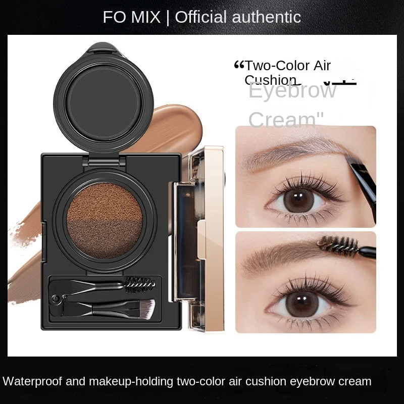 Водостойкий карандаш для бровей, 3 размера