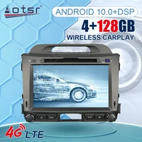 2 din px6 audio android 11 auto radio for kia sportage 2010 2017 car video wifi carplay multimedia player car gps stereo unit