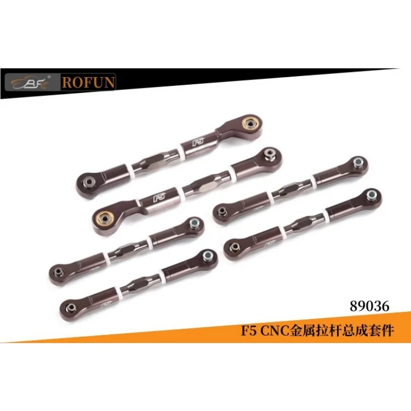 ROFUN F5/RF5 металлическая верхняя подвеска с ЧПУ модернизация и модификация рулевой
