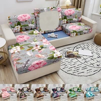 flower elastic sofa seat cushion cover leaves print couch slipcover armchair cover for living room corner sofa cushion cover