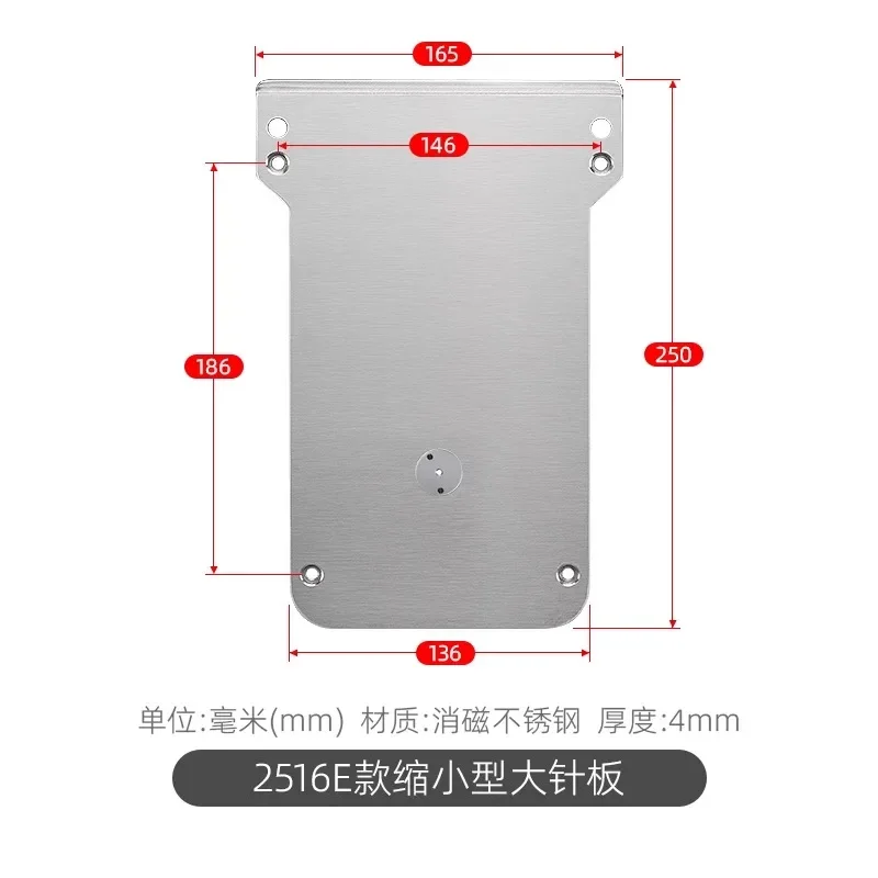 Узорная машина игольчатая доска усадочная маленькая 2010 2516 3020 Профессиональный