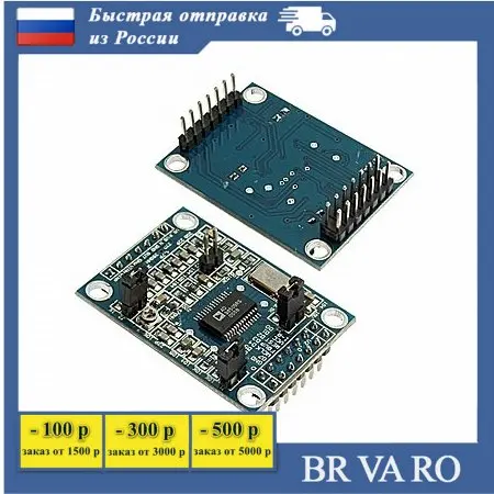 1 шт AD9850 DDS Электронные модули ARDUINO | компоненты и принадлежности
