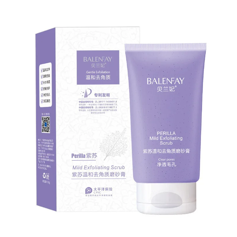 

150g/bottle Perilla Body Scrub Deep Cleansing Facial Gently Peeling Dead Skin Blackheads Facial Scrub Body Rubbing Mud Treasure