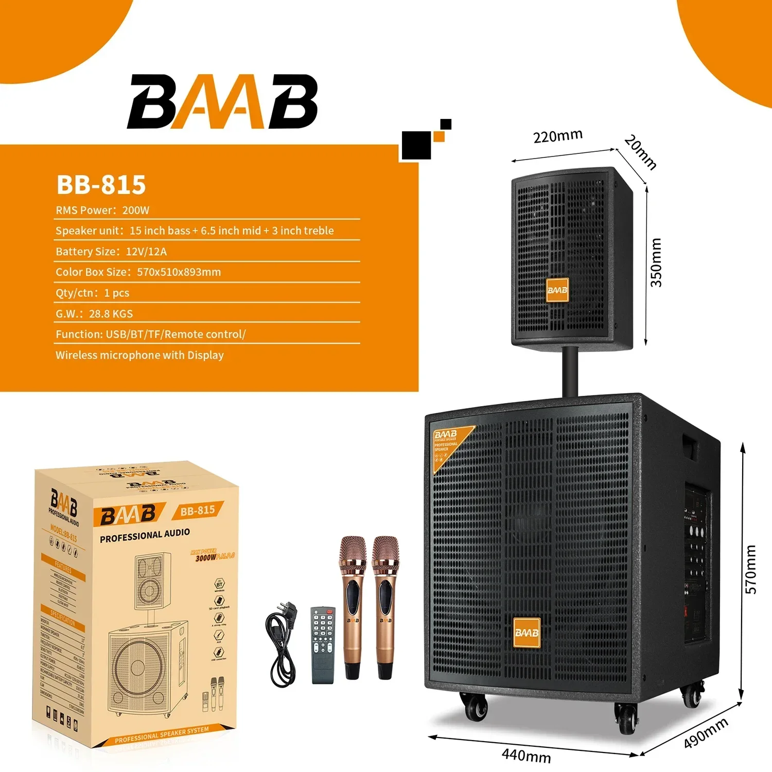 Фото Профессиональные мощные 15-дюймовые басовые караоке-колонки BB-815 с микрофоном, деревянные, с Bluetooth, для улицы, на колесиках, для свадеб №5