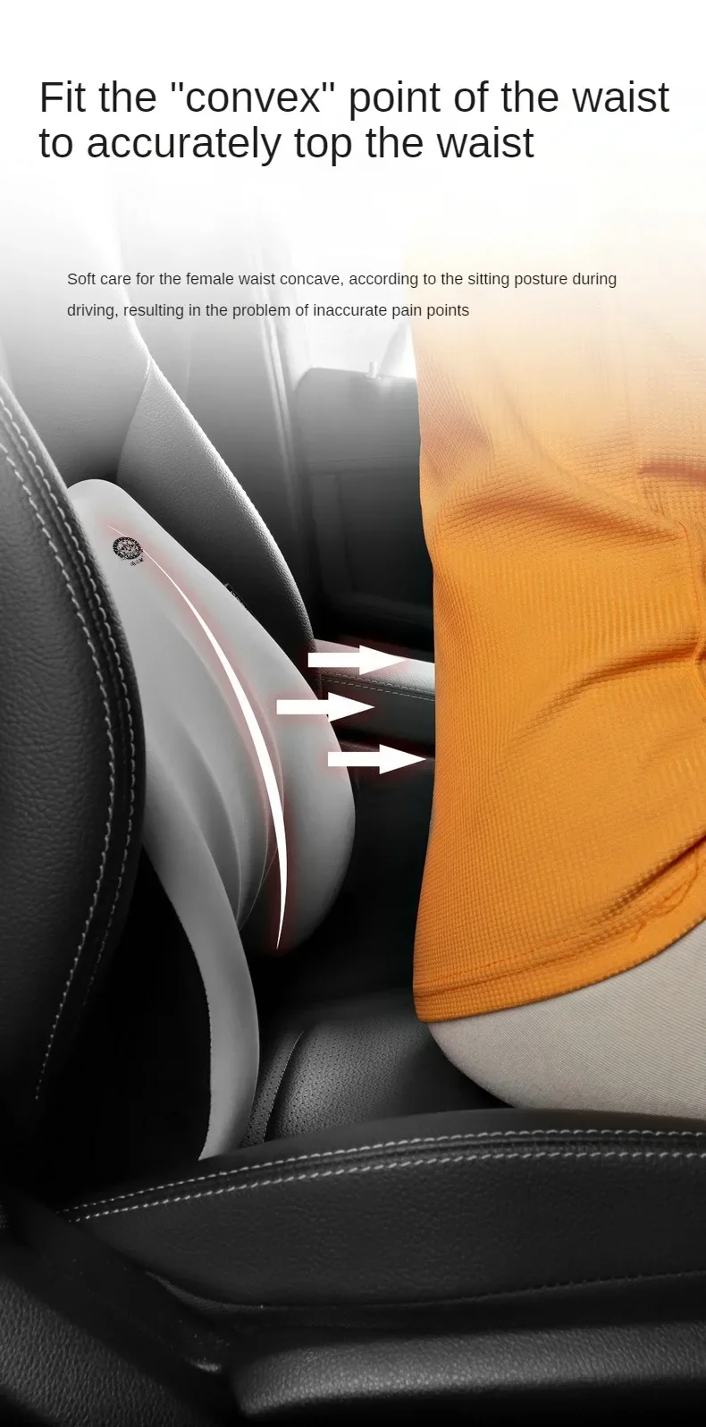 Автомобильная подушка для поддержки спины подголовник шеи из пены с эффектом