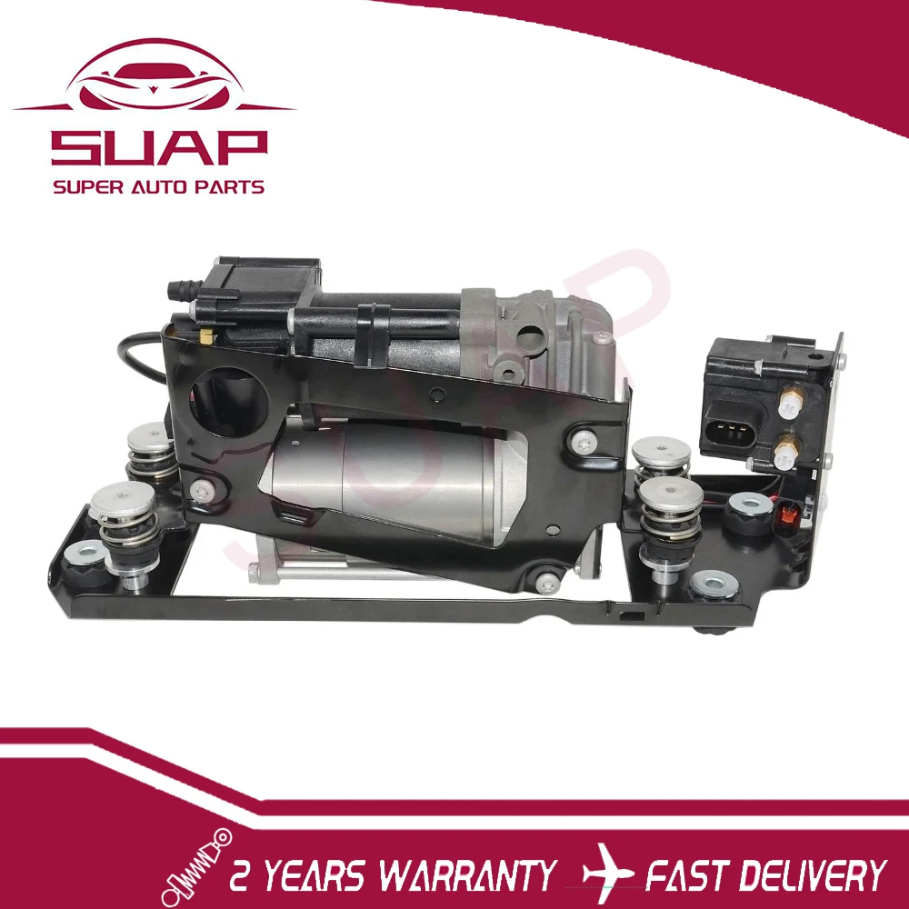 1 шт. компрессорный насос пневматической подвески с блоком клапанов для BMW 5 7