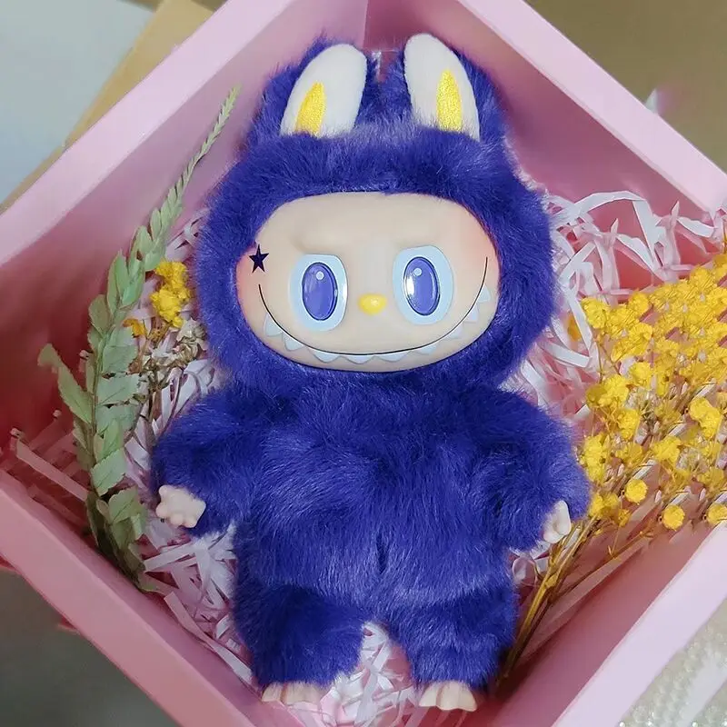 Labubu модифицированная фиолетовая кукла Milan Fashion Week Lapu унисекс украшенная ручной