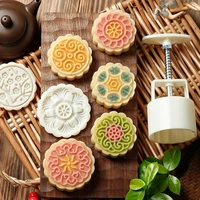 1 set labor saving mooncake mold with cookie stamps pastry tools chinese mid autumn festival cake press baking accessories