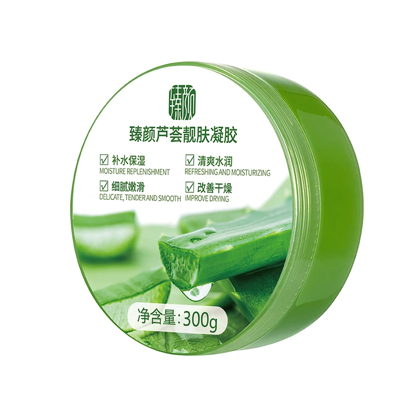 

99% Aloe Vera Gel Moisture Face Cream Blackhead Acne Removal Gel Skincare Sleeping Mask Skin Care Product Korean Cosmetics 300g
