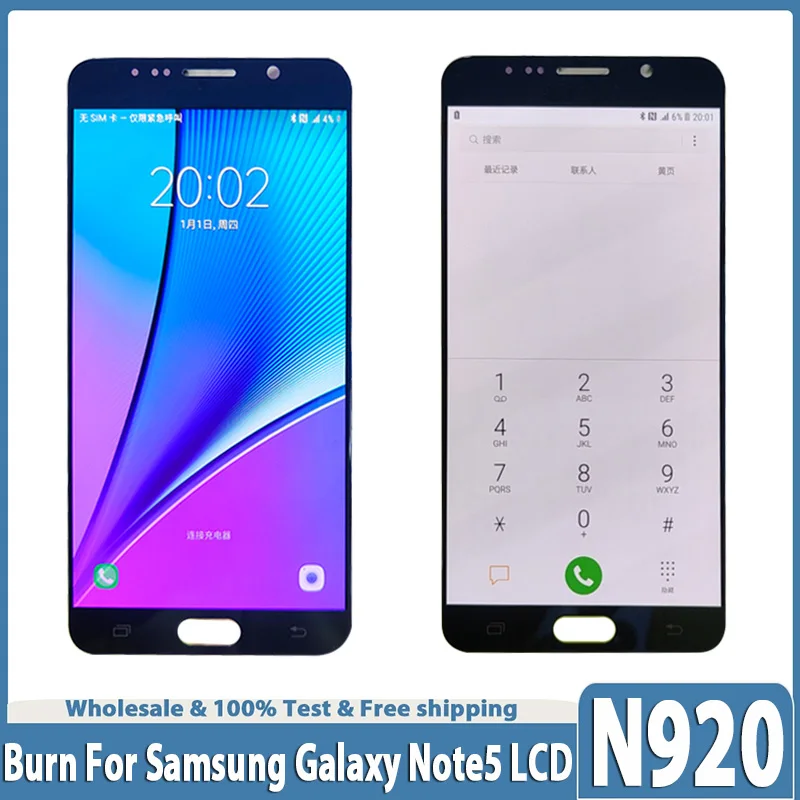 ЖК-дисплей для Samsung Galaxy Note5 N920 N920I N920G N920T дисплей с сенсорным экраном и
