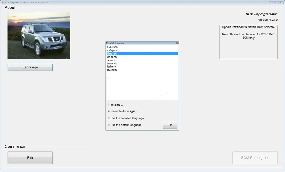 HOLY GRAIL для Nissan Infinity NATs IMMO Коды Калькуляторы Суперкодовые калькуляторы