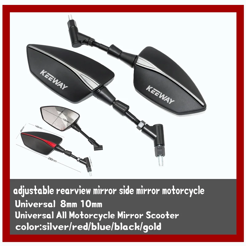 Фото Для Keeway Hurricane 50 Vieste 300 Zahara Cityblade K-Light RKV RKF 125 RKS 150 зеркала заднего вида для мотоциклов №1
