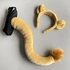 Костюм Лев джунглей животных, хвост, уши, повязка на голову, игрушки, реквизит для фестиваля, косплея, дня рождения, вечеринки, свадьбы