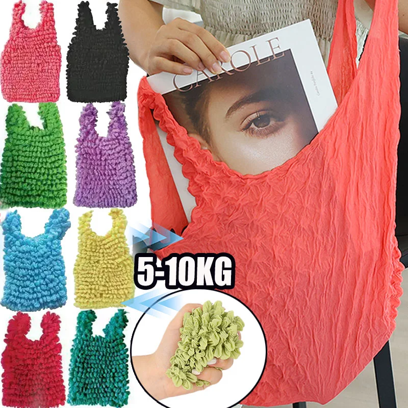 

New Expansion Fold Pleated Flexible Stretch Mini Bag Large Capacity Bubble Elastic Portable Shopping Handbag Tote