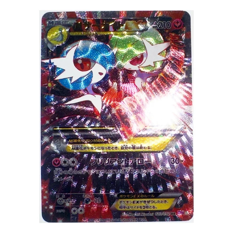 Umbreon GX тренажер Lillie MewTwo Rayquaza грубые флэш-Игрушки Хобби Коллекционная Игра