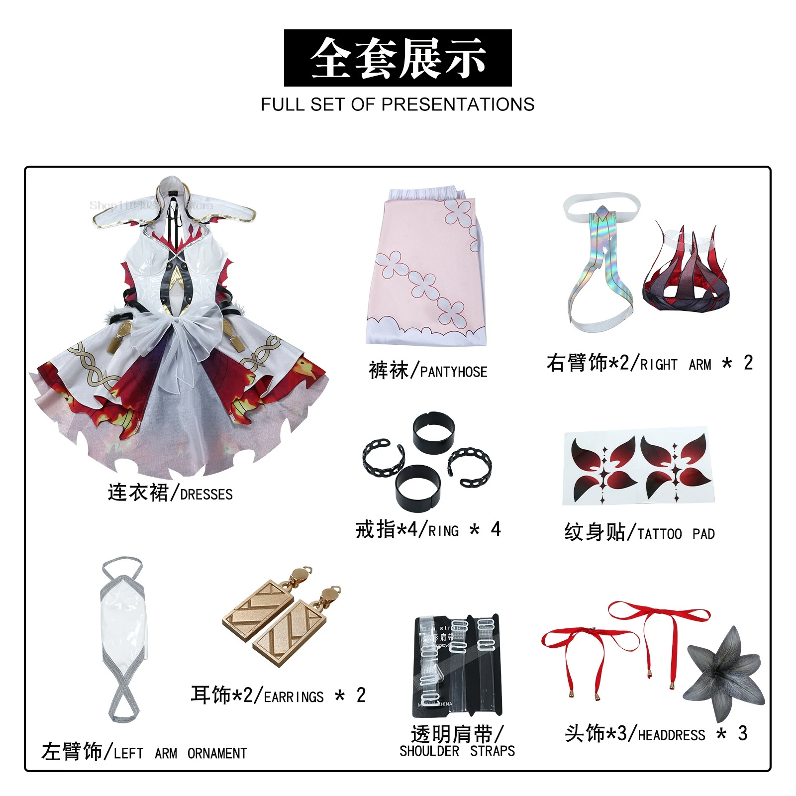 Камелия Косплей Костюм Игра Wuthering Waves Chun Sweet Uniform Платье Полный комплект с