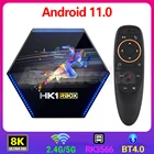 Новинка 3566 медиа-плеер HK1 RBOX R2 RK3566 Android 11 2.G 5,8G Двойной Wi-Fi LAN 1000M BT4.0 4K HD ТВ-приставка 8 ГБ4 ГБ