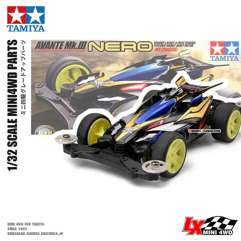 

Four-wheel Drive Racing Assembled Model Car Avatar MK3MSL Chassis Collection Race Model Racing Series