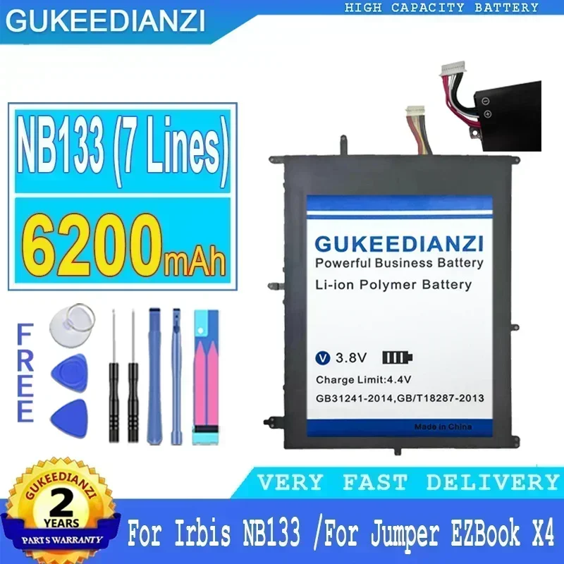 Сменный аккумулятор 6200 мАч HW- 3487265 31152200 P NV- 2874180 -2S для Irbis NB133 NB131 перемычки EZBook X4 BBEN