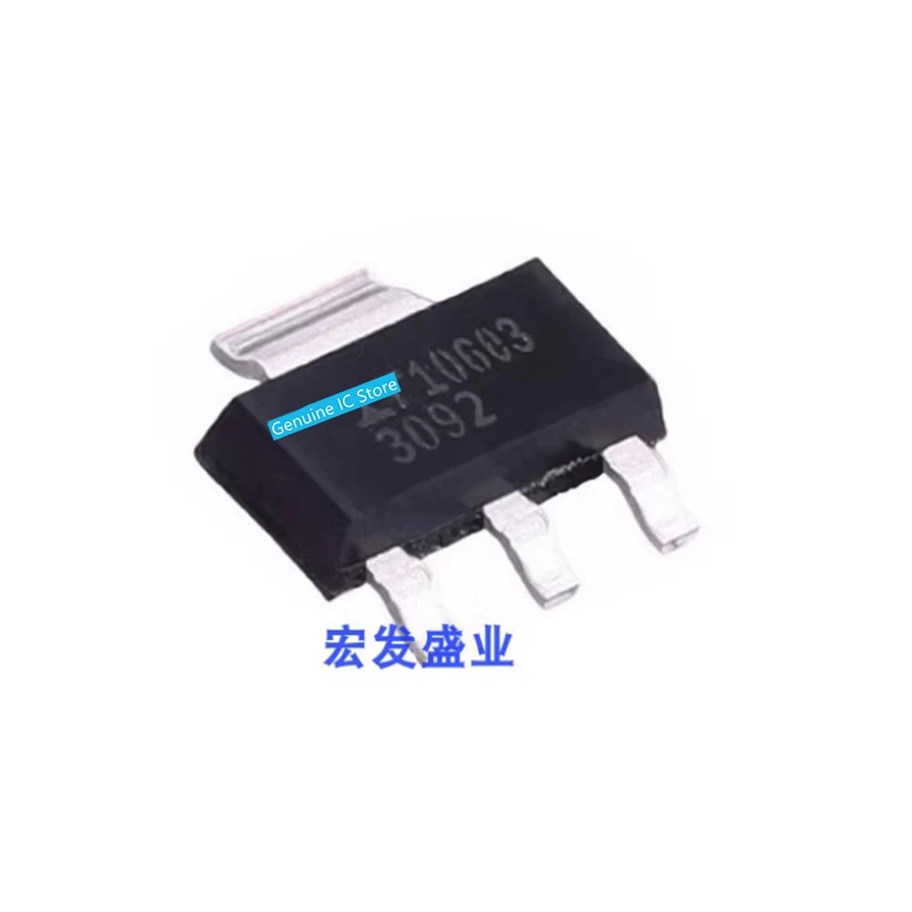 

LT3092IST # TRPBF LT3092IST 3092 SOT223-3 новый оригинальный Ic