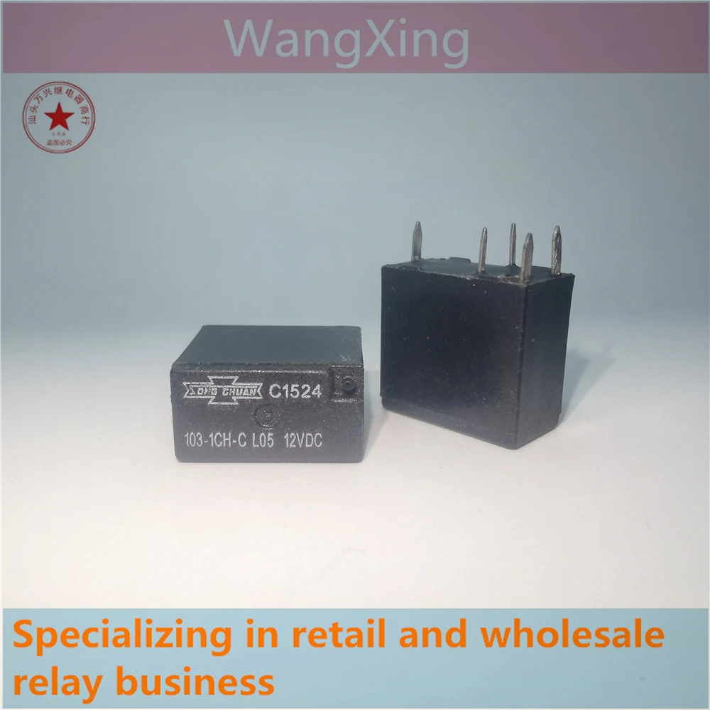 

103-1CH-C L05 12VDC электромагнитное силовое автомобильное реле 5 контактов