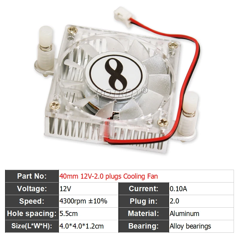 

LED Радиатор охлаждения HotRed 5V 12V