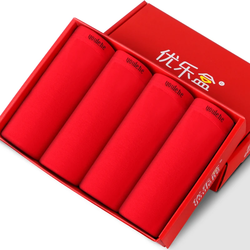 Youlehe 2017 Thin Cool Men's Boxer Shorts 4Pcs\lot Fashion Classic Summer Boxers Men Underwear Shorts M552