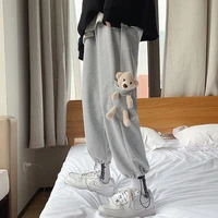 cubs wide leg pants 2022 womens loose elastic waist fashion ankle length trousers korean style undefined high harem pants