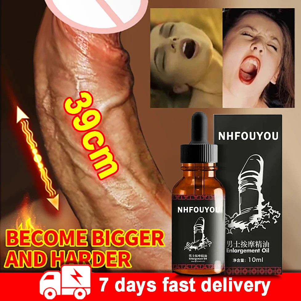 

Улучшенное мужское утолщенное эфирное масло для роста эфирных масел, улучшение сексуальной функции, мужское масло