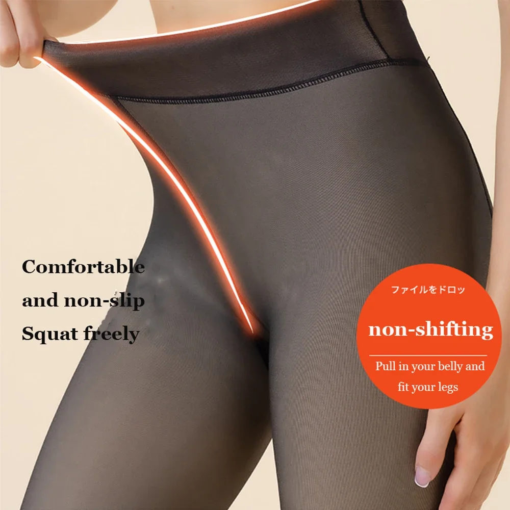 Рисунок 5 - Женские колготки