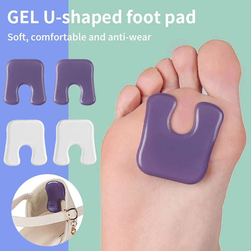 

1 пара, U-образные подушечки для обуви
