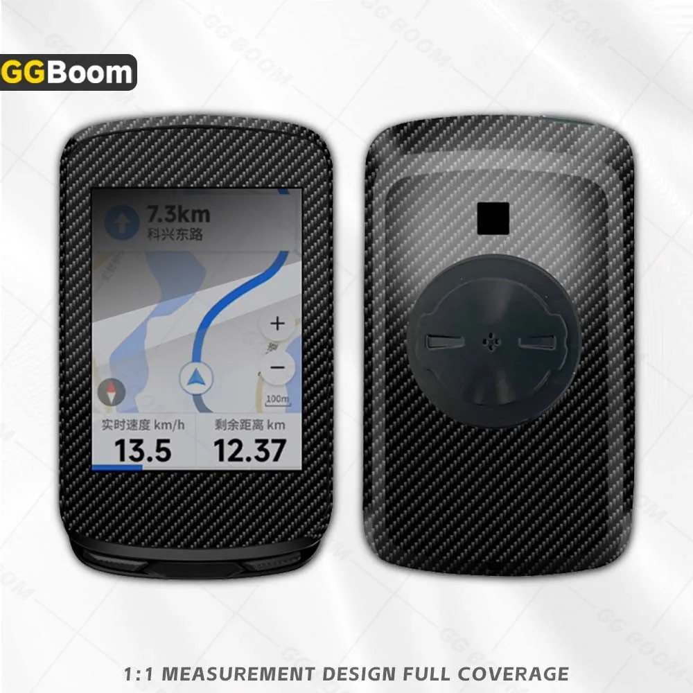 

Для Magene C606 C606 Pro c606 pro велосипед GPS компьютер велосипедная защитная наклейка изменение цвета покрытие наклейка водостойкая