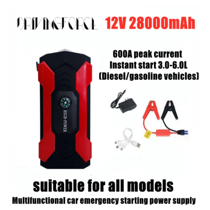 

Genuine 20000mAh/28000mah Car Jump Starter Power pack Portable Car Battery Booster Charger 12VStarting Device Diesel Car Starter