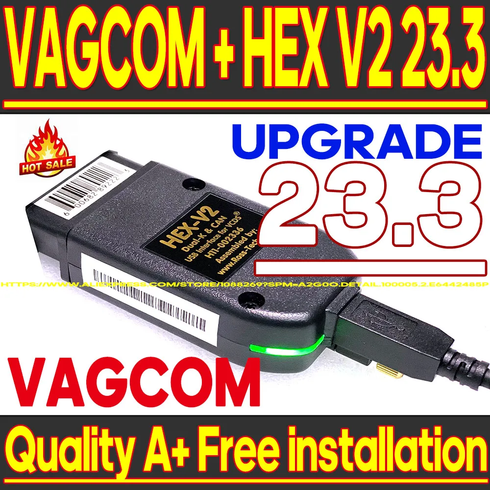 Популярный сканер интерфейса VAG COM 23,3 VAGCOM VCDS USB для VW AUDI Skoda Seat Unlimited VIN ATMEGA162 многоязычный OBD