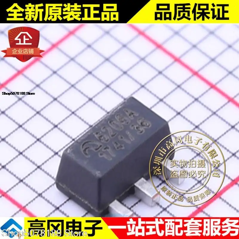 10 шт. ME6206A36PG SOT-89 6206A ME 3,6 V оригинальная новая быстрая доставка