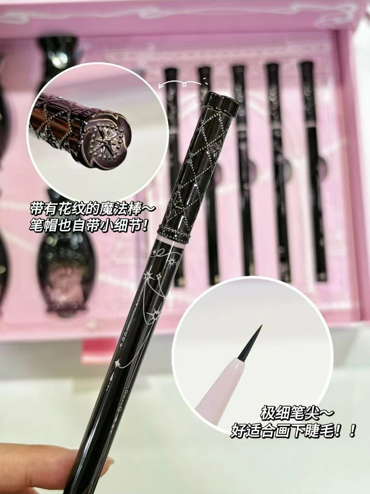 Фото Жидкая подводка для глаз NEIYOU Ultra Fine Eyeliner, не размазывается, водостойкая и устойчивая к поту, быстросохнущая, стойкая, для макияжа глаз. №4