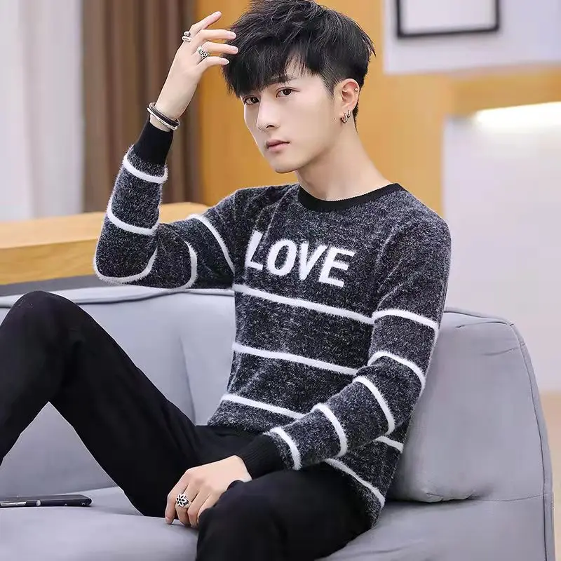 Недорогой мужской Молодежный утепленный свитер модный в новом Корейском стиле с