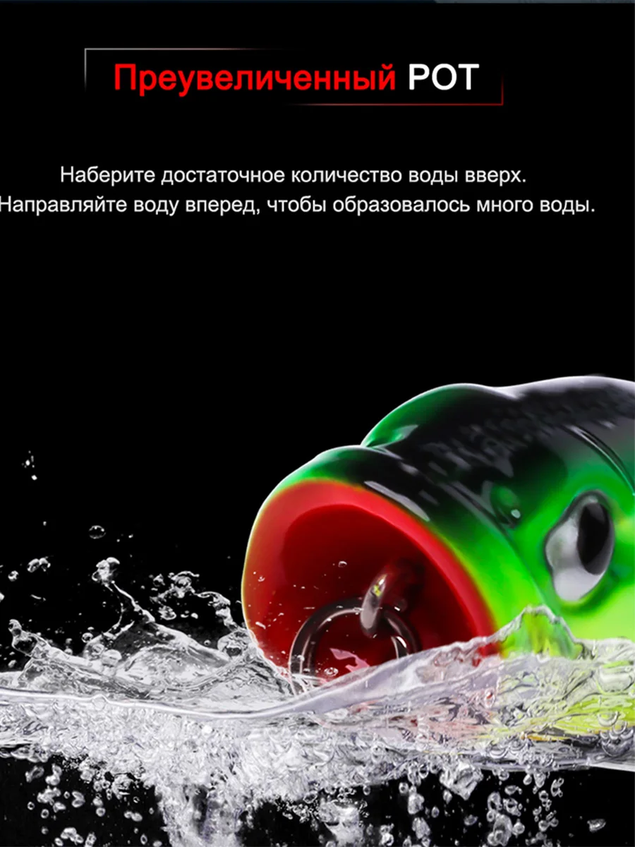 Мини-Поппер 45 мм 3 г приманка для рыбной ловли искусственная карпа с 2 тройными