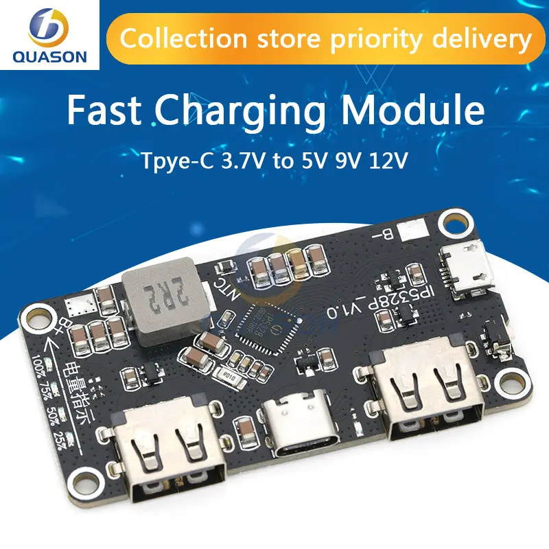 

Зарядное устройство IP5328P с двумя USB-портами 18650, зарядное устройство Tpye-c С 3,7 в до 5 В, 9 В, 12 В, повышающее быстрое зарядное устройство, печатная ...