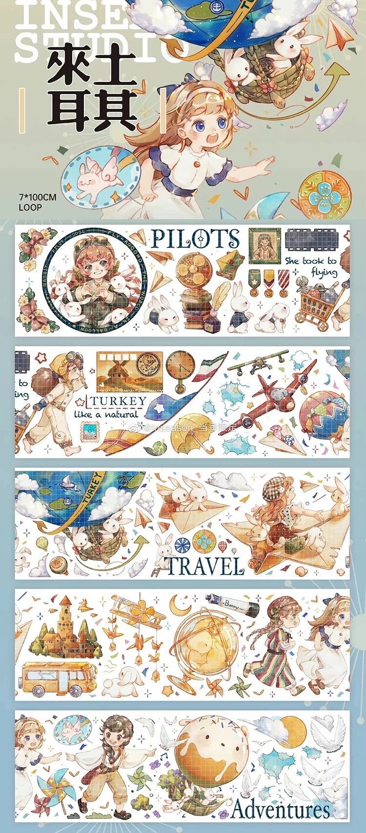 

1 Loop Washi Tape Sample Travel To Turkey Journal Characters Limited Current Season